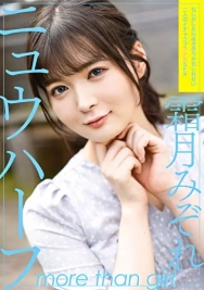 �����݂���iNH)